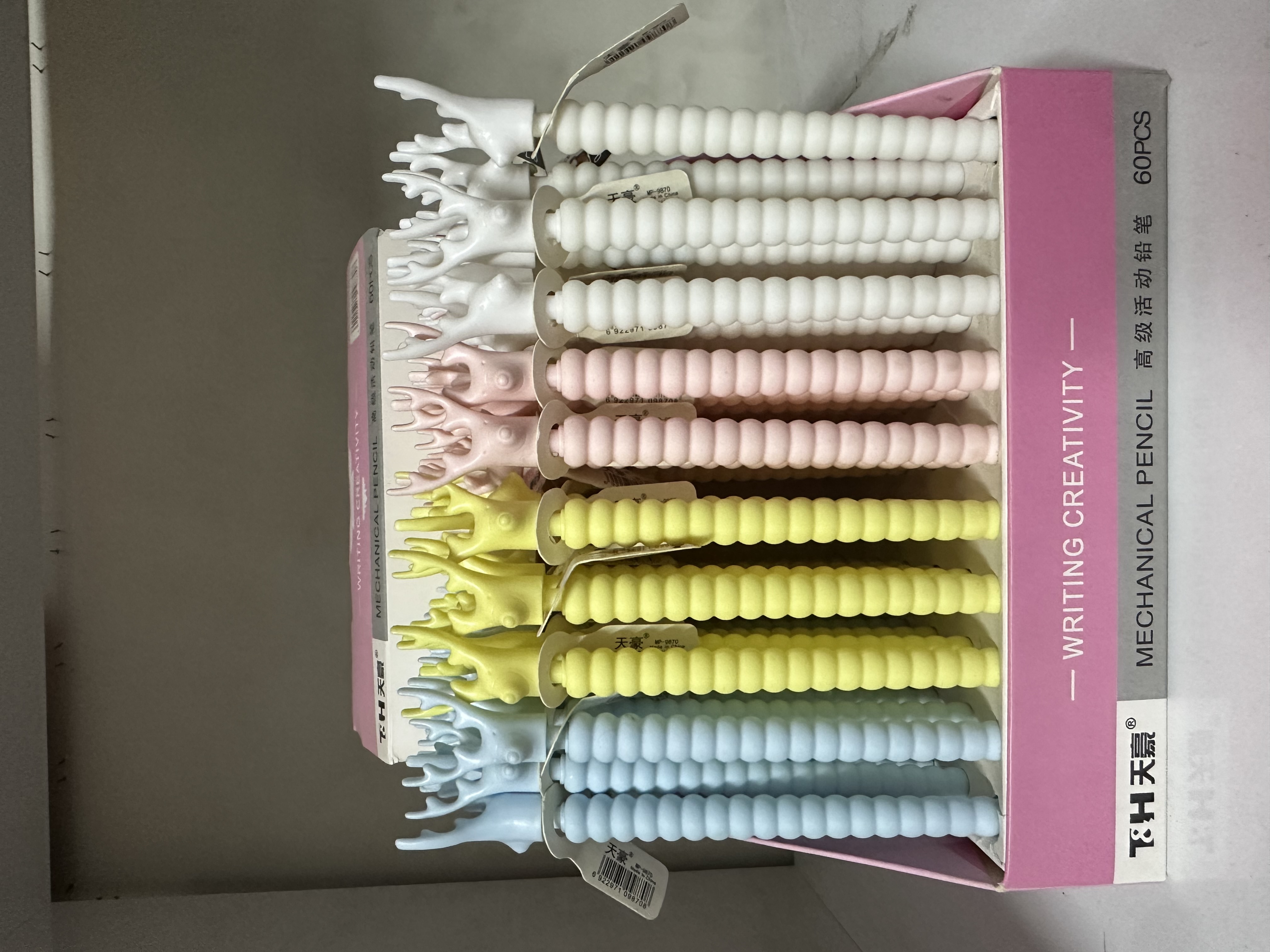 ETRO GEYİKLİ VERSATİL KALEM *60