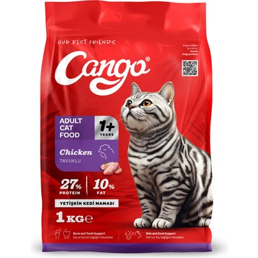 CANGO KEDİ MAMASI 300 GR*16